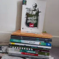 کتاب های کمک آموزشی گاج