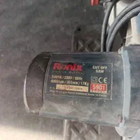 پروفیل بر رونیکس