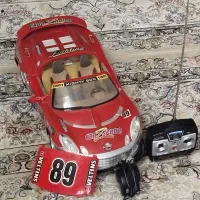 ماشین کنترلی