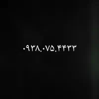 سیم کارت رند تبلیغاتی