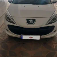 ۲۰۷ اتومات پانو