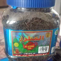 چای العطور اصل