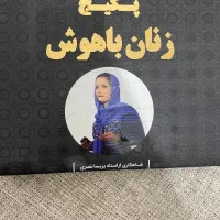 دوره آموزشی