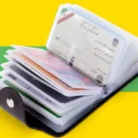 مدارک گمشده