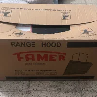 هود اشپزخانه|هود|لنگرود, |دیوار