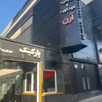 واگذاری-محل-35-متری