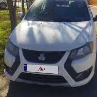 کوییک خشک مدل 1403