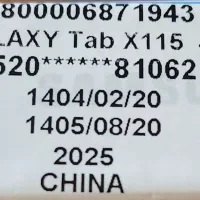 سامسونگ تبلت Samsung Tab A9 سیم کارت خور 64 گیگ|تبلت|تهران, ونک|دیوار