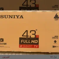 تلویزیون  سونیا