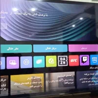 تلویزیون LG ۶۵