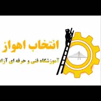 آموزش جامع وتخصصی فتوشاپ