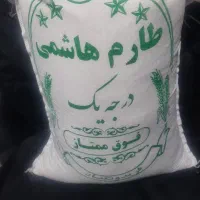 برنج طارم هاشمی فریدونکنار معطر و ارگانیک|خوردنی و آشامیدنی|تهران, تهرانپارس شرقی|دیوار