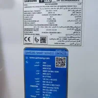 یخچال و فریزر ساید بای ساید سامسونگ مدل RS551|یخچال و فریزر|شیراز, فرهنگ شهر|دیوار