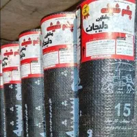 نصب ایزوگام دلیجان پشم شیشه مشکین ۴لایه سراسرتهران