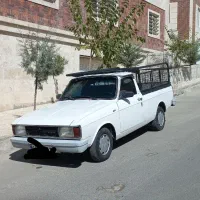 وانت پیکان