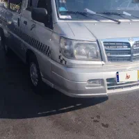 ون دلیکا عروسک