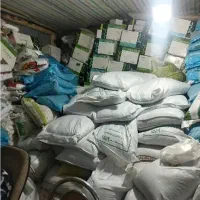 کود اوره کرمانشاه،تریپل،دیامونیوم،سولفات امونیوم