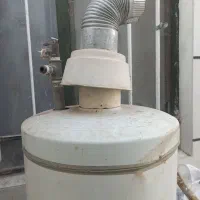 آبگرمکن سالم