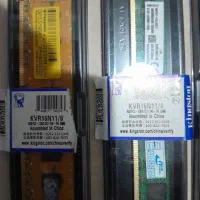 رم کامپیوتر و قطعات|قطعات و لوازم جانبی رایانه|تهران, تهرانسر غربی|دیوار