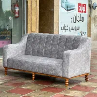 مبل