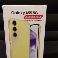 گوشی گلکسی A55 سامسونگ 128 آکبند رنگ لیمویی