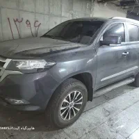 دایون وای 7 دایون y7