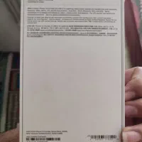 14pro mx نو|موبایل|تهران, جنت‌آباد جنوبی|دیوار