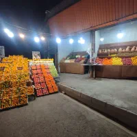 استخدام نیروی میوه فروش