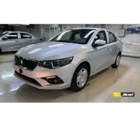 تارا دستی VIP