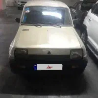 نیو پی کی مدل 85