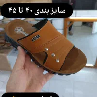 چند مدل صندل مردانه زیر قیمت فقط ۲۵۰ ت|کیف، کفش، کمربند|گنبد کاووس, |دیوار