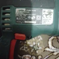 دلرپارکساید|ابزارآلات|نهاوند, |دیوار