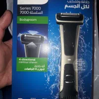 ماشین اصلاح بدن و صورت فیلیپس مدل bg7025