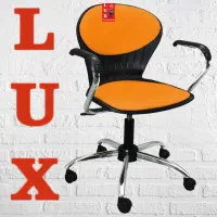 صندلی گردان کد E926|مبلمان اداری|کرمانشاه, |دیوار