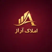 40-متر-تجاری-بر-بلوار-اصلی
