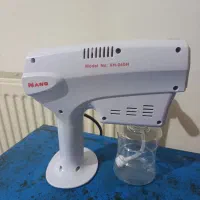 دستگاه نانو استیم