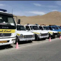 امداد خودرو