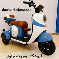 سه چرخه برقی سه چرخ برقی ASTER