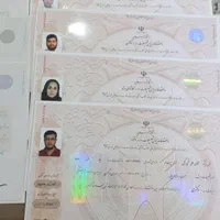 اخذمدارک تحصیلی