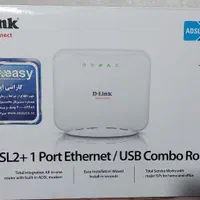 مودم روتر مدل (D-Link (DSL-2520U|مودم و تجهیزات شبکه|اهواز, کوی آغاجاری|دیوار