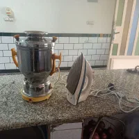 سماور و اتو