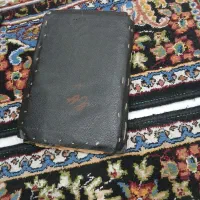 کتاب دعای مجمع الدعوات علوم غریبه