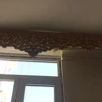 کتیبه طلایی رنگ