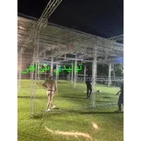 چادر مسافرتی قهوه ای دور دوخت برزنت