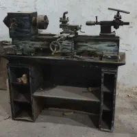 دستگاه تراشکاری