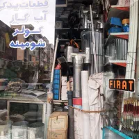 تعمیر سرویس و نصب کولر ابی