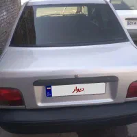 ماشین