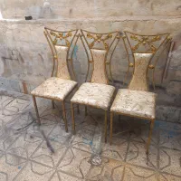 صندلی فرفرژه