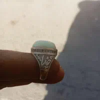 گوهر شب چراغ قدمت تاریخی|جواهرات|مشهد, طرق|دیوار