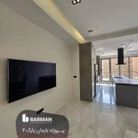 برج باغ بارمان پارک_ نگین منطقه۵ در جنت آباد جنوبی